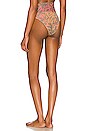 view 3 of 5 BRAGUITA BIKINI HIGHWAY in Hibiscus Shine