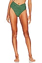 view 1 of 5 Zuri Bikini Bottom in Emerald