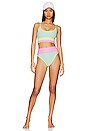 view 4 of 4 Eva Bikini Top in Pastel Macaron Colorblock
