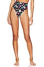 view 1 of 4 BRAGUITA BIKINI HIGHWAY in Y2k Bouquet