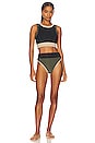 view 4 of 4 Emmy Bikini Bottom in Military Olive Colorblock
