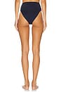 view 3 of 4 Frida Bottom in Sorbet Sea
