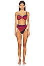 view 4 of 4 Frida Bottom in Sorbet Sea