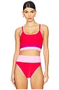 view 1 of 4 Eva Top in Gumdrop Colorblock