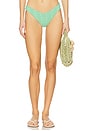 view 1 of 5 Vanessa Bikini Bottom in Sage Bloom Jacquard