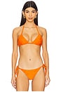 view 1 of 5 ТОП БИКИНИ WINONA in Hibiscus Sorbet