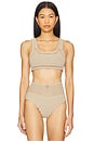 view 1 of 4 Andy Bikini Top in Tan