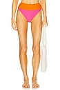 view 1 of 4 Emmy Bikini Bottom in Soleil Colorblock