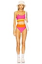 view 4 of 4 Emmy Bikini Bottom in Soleil Colorblock