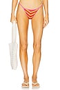 view 1 of 4 Roxie Bikini Bottom in Soleil Crochet