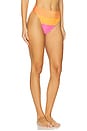 view 2 of 5 BAS DE MAILLOT DE BAIN ALEXIS in Famous Tangerine & Blossom Shine