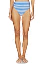 view 1 of 5 Highway Highwaist Bikini Bottom in Sapphire Sea