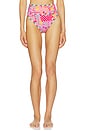 view 1 of 4 BRAGUITA DE BIKINI DE TALLE ALTO CARLOTTA in Passion Fruit