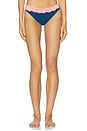 view 1 of 4 Fay Bikini Bottom in Seashell Isle Colorblock
