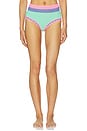 view 1 of 4 BRAGUITA BIKINI KARMEN in Sea Breeze Crochet