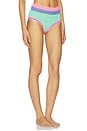 view 2 of 4 BRAGUITA BIKINI KARMEN in Sea Breeze Crochet
