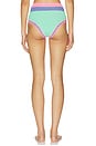 view 3 of 4 BRAGUITA BIKINI KARMEN in Sea Breeze Crochet
