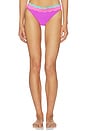 view 1 of 4 BAS DE MAILLOT DE BAIN FAY in Radiant Wave