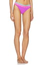 view 2 of 4 BAS DE MAILLOT DE BAIN FAY in Radiant Wave