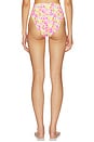 view 3 of 5 BAS DE MAILLOT DE BAIN HIGHWAY in Neon Bouquet