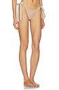 view 2 of 5 BAS DE MAILLOT DE BAIN PHILIPPA in Honey Beige
