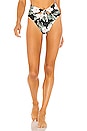 view 1 of 4 BAS DE MAILLOT DE BAIN EMMA in Tropical Floral