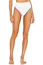 view 1 of 5 HIGHWAY 비키니 하의 in White Multi