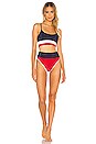 view 4 of 5 EVA ビキニトップ in Red, White & Blue