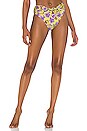 view 1 of 4 BRAGUITA BIKINI ROBYN in Lime Punch Gardenias