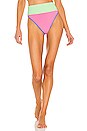 view 1 of 5 Emmy Bikini Bottom in Sherbert