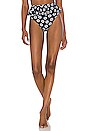 view 1 of 4 Daisy Bikini Bottom in Daisy