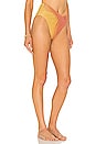 view 2 of 5 BAS DE MAILLOT DE BAIN ZURI in Yellow & Orange Ombre