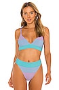 view 1 of 4 TOP BIKINI RIZA in Pastel Color Block