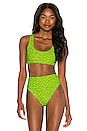 view 1 of 4 Peyton Bikini Top in Lemon Lime Leopard