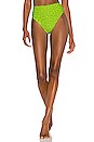 view 1 of 4 Highway Bikini Bottom in Lemon Lime Leopard