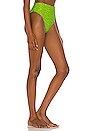 view 2 of 4 Highway Bikini Bottom in Lemon Lime Leopard