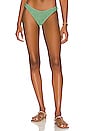 view 1 of 5 Island Bikini Bottom in Emerald