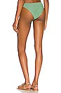 view 3 of 5 Island Bikini Bottom in Emerald