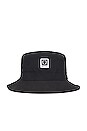 view 1 of 4 Beta Packable Bucket Hat in Black
