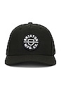 view 1 of 2 K Crest C Mp Snapback Hat in Black