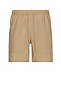 view 1 of 4 Everyday Coolmax Short in Khaki