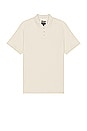 view 1 of 3 Waffle Short Sleeve Polo in Whitecap