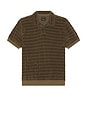 view 1 of 4 Weekend Polo Shirt in Ivy Green