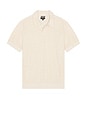 view 1 of 4 Weekend Terry Cloth Polo in Whitecap
