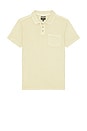 view 1 of 4 Vintage Wash Short Sleeve Polo in Washed Khaki