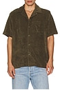 view 3 of 4 Bunker Terry Cloth Short Sleeve Camp Collar Shirt in Ivy Green