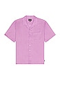 view 1 of 3 Bunker Short Sleeve Shirt in Orchid