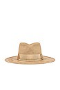 view 4 of 3 Joanna Cotton II Hat in Light Tan