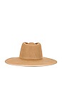 view 3 of 3 Santiago Rancher Hat in Sand