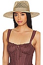 view 1 of 3 Joanna Straw Hat in Tan & Tan Seagrass